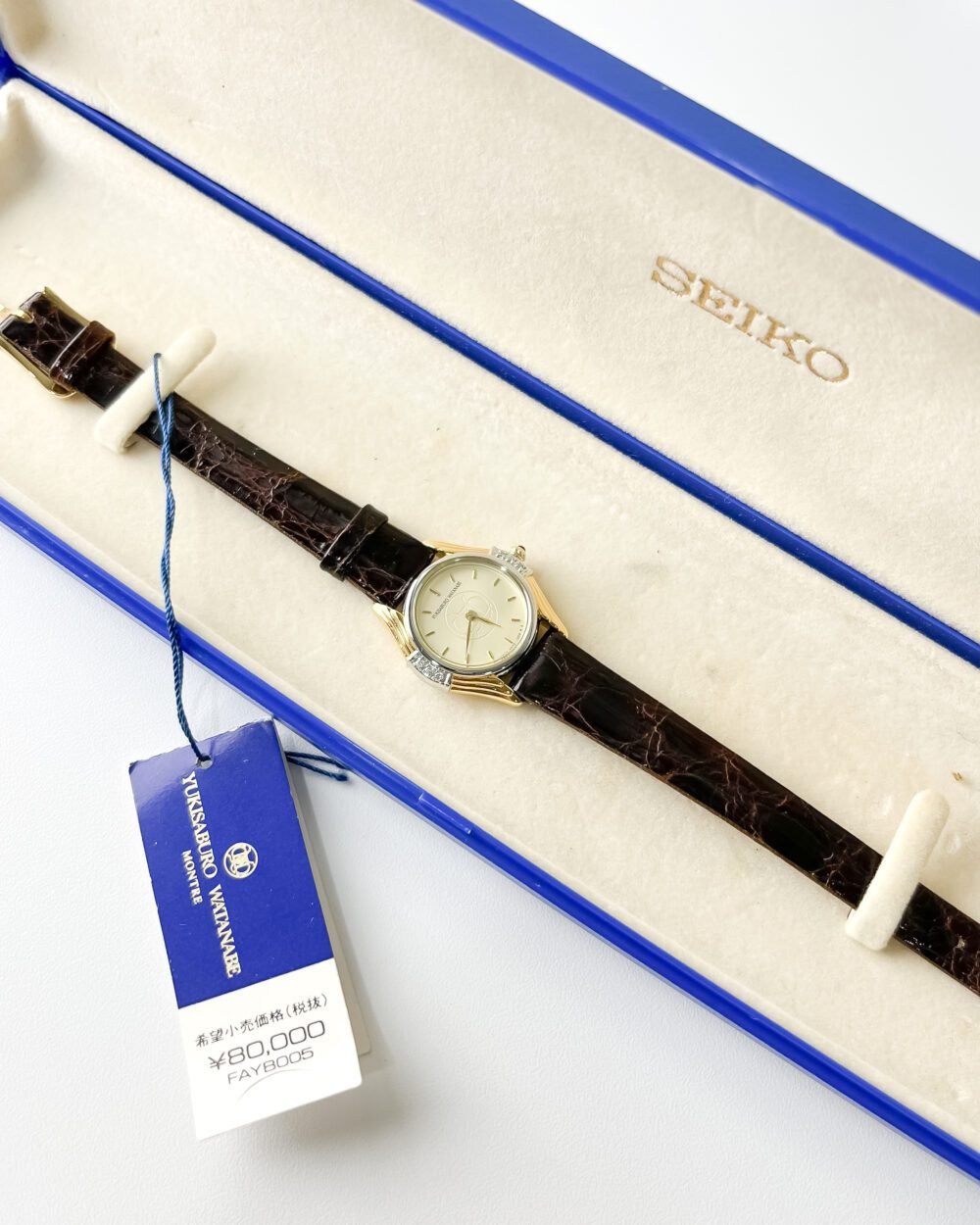 Yukisaburo Watanabe by Seiko 'The Gilded Petal'