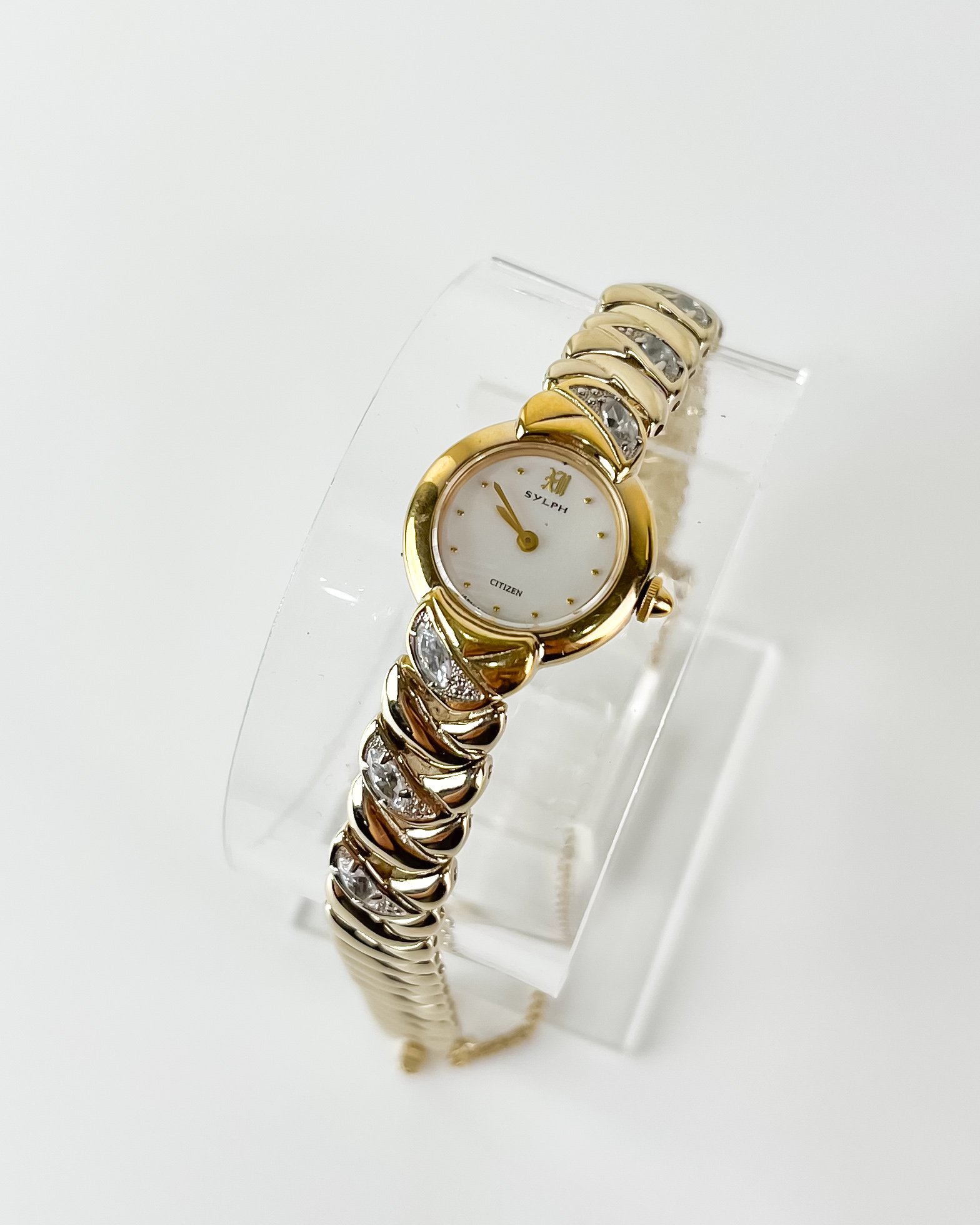 Citizen ‘The Sylph of the Silk Road’