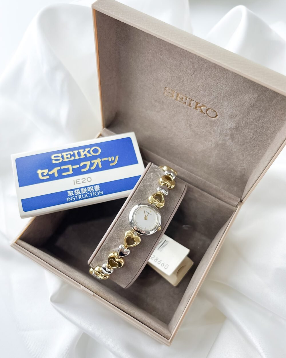 Seiko Tissé ‘The Linked Hearts’
