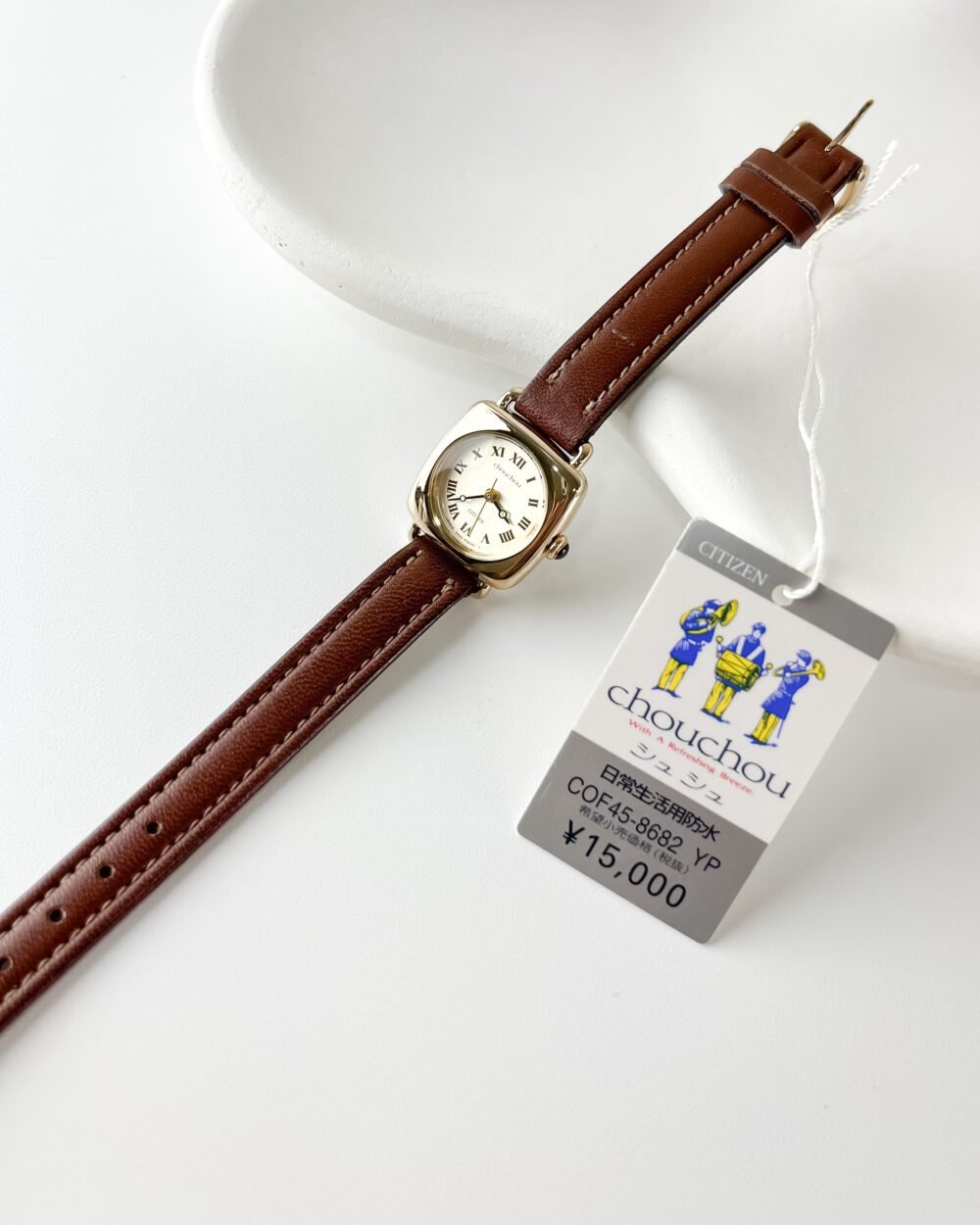 Citizen Chouchou ‘The Quiet Socialite’